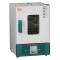 ETUVE UNIVERSELLE A CONVECTION FORCEE 45L OVF